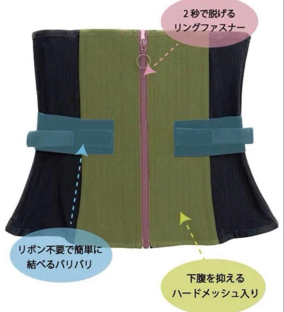 Venus ヴィーナス XL コルセット 元鈴木ENCHANTED CORSET