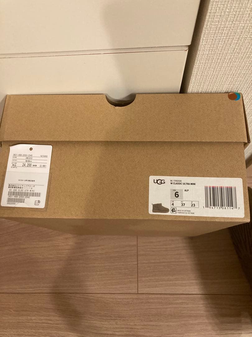 UGG クラシック ウルトラ ミニブーツ 37