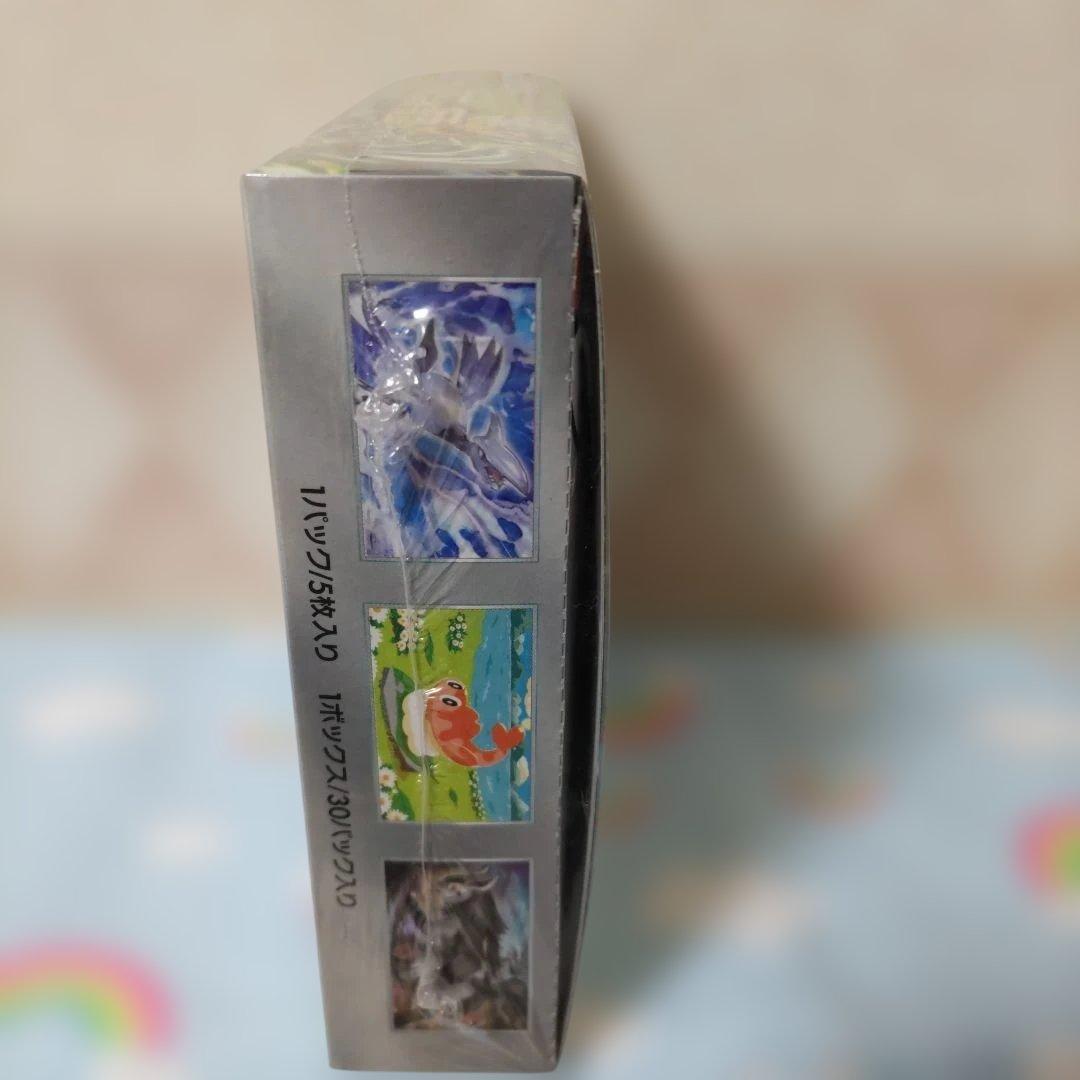 ポケモンカードゲーム 　box