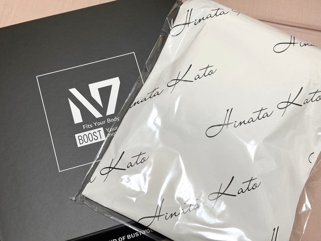 この価格は本日まで【新品・未使用】N7 スポブラ　ホワイト