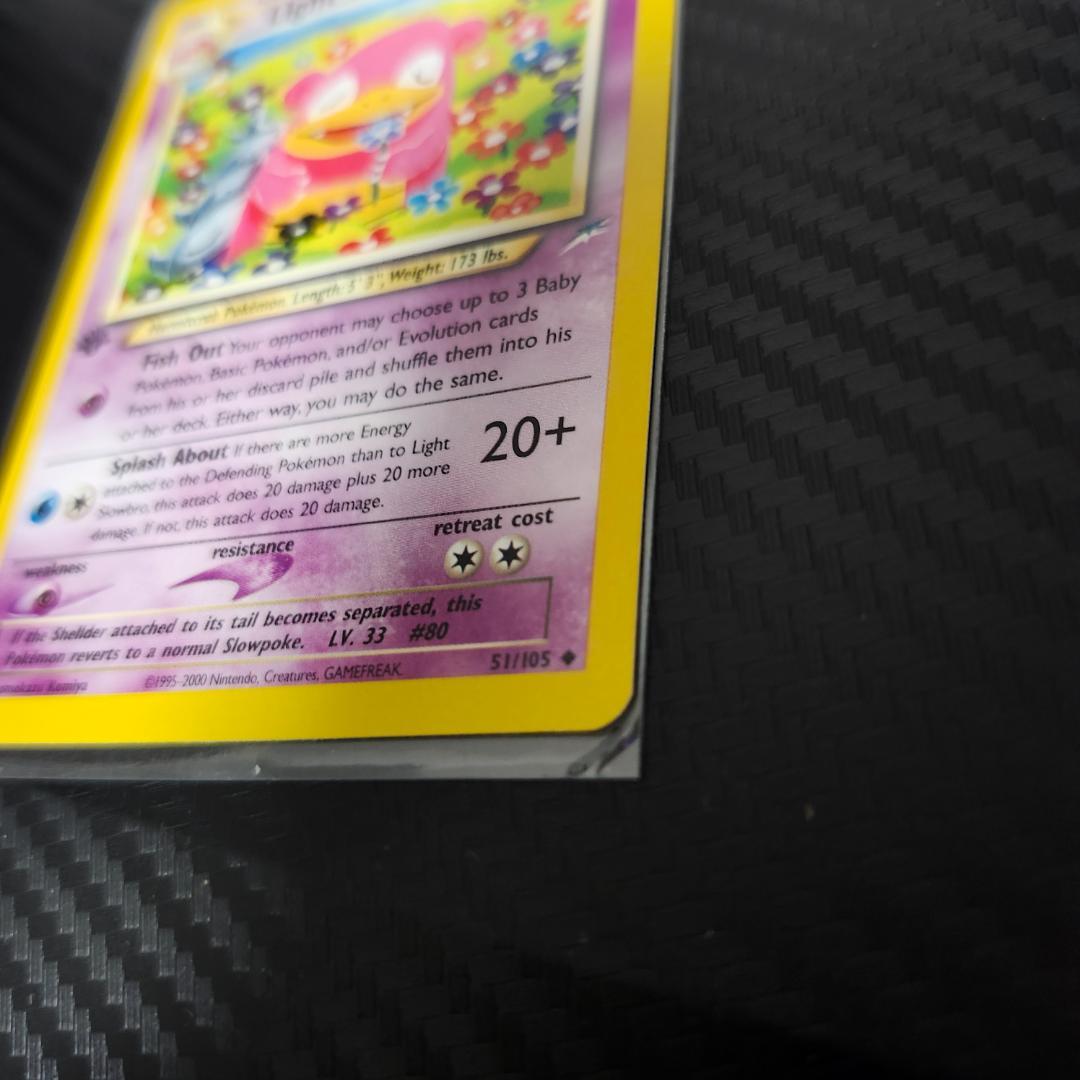 英語 -やさしいヤドラン ◆ Slowbro 拡張パック第4弾 闇、そして光へ…