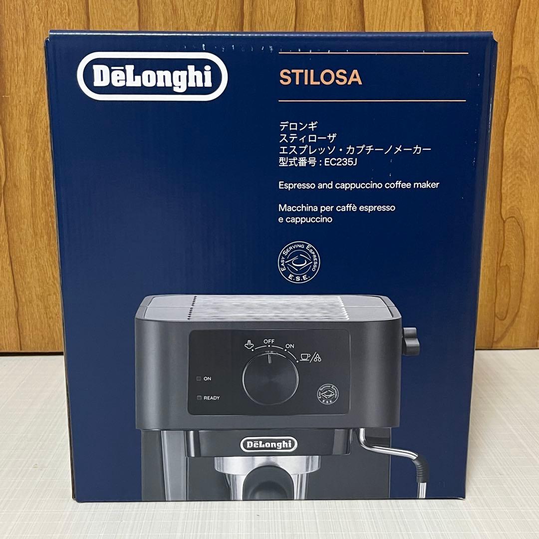 デロンギ スティーローザ エスプレッソマシン