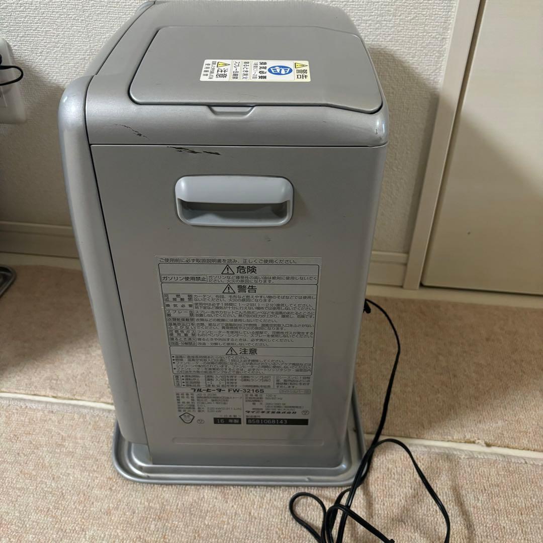 ダイニチ FW-3216S 石油ファンヒーター シルバー