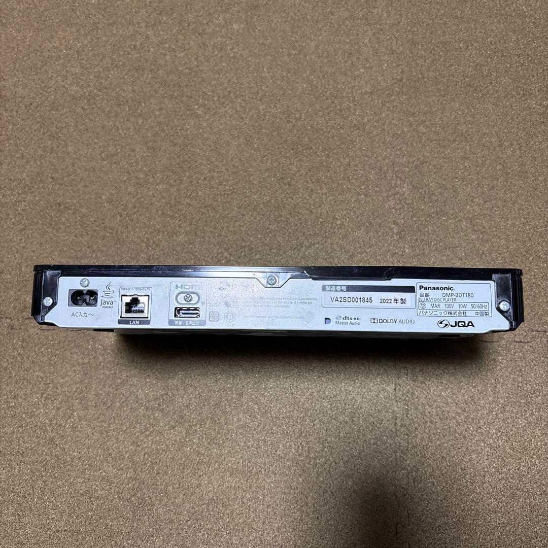 Panasonic DMP-BDT180 4Kブルーレイプレーヤー