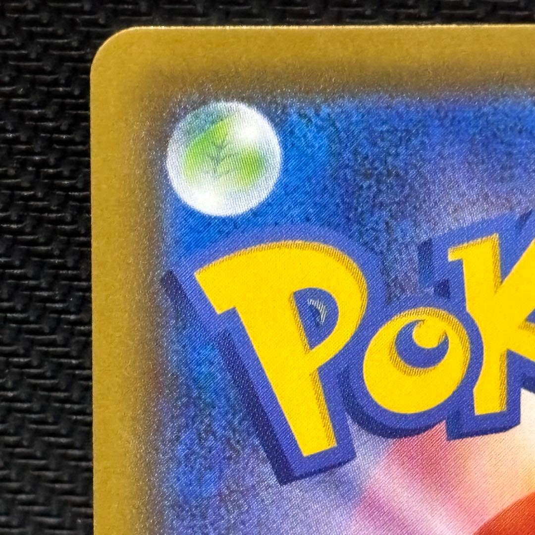 ポケモンカード　グレイシアv sa イーブイヒーローズ　s6a