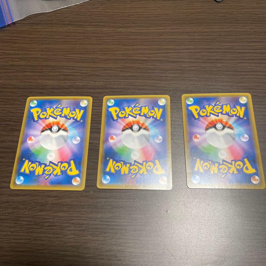 カビゴン　カナヘイ