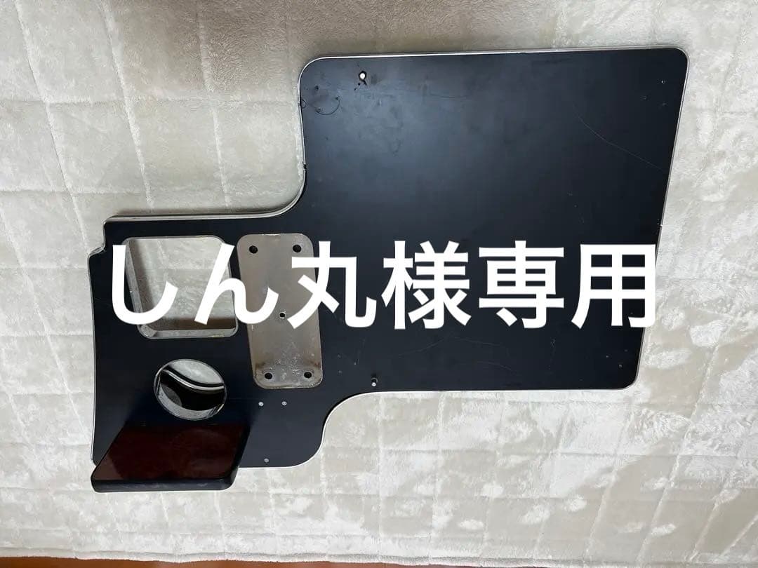 日野 プロフィア 木目調センター テーブル