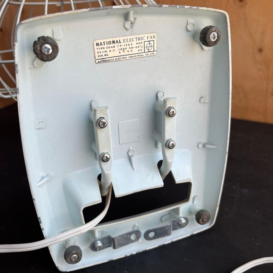 【動作OK】扇風機 レトロ ナショナル 美品