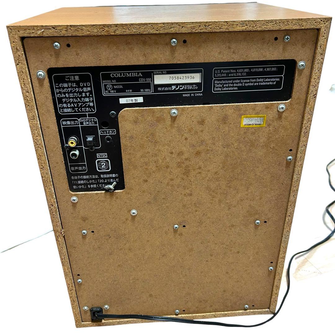 DENON COLOMBIA CDV-550 カラオケ　DVD