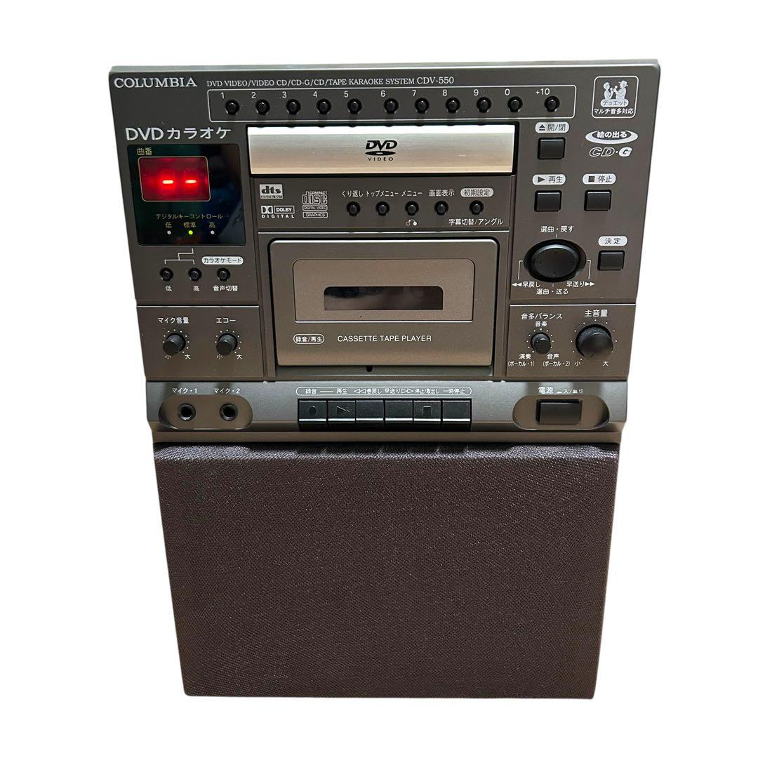 DENON COLOMBIA CDV-550 カラオケ　DVD