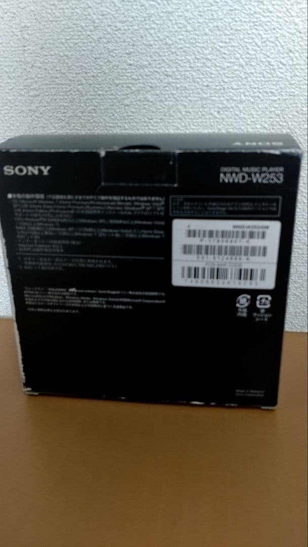 SONY ウォークマン Wシリーズ 4GB ヘッドホン一体型NWD-W253/G