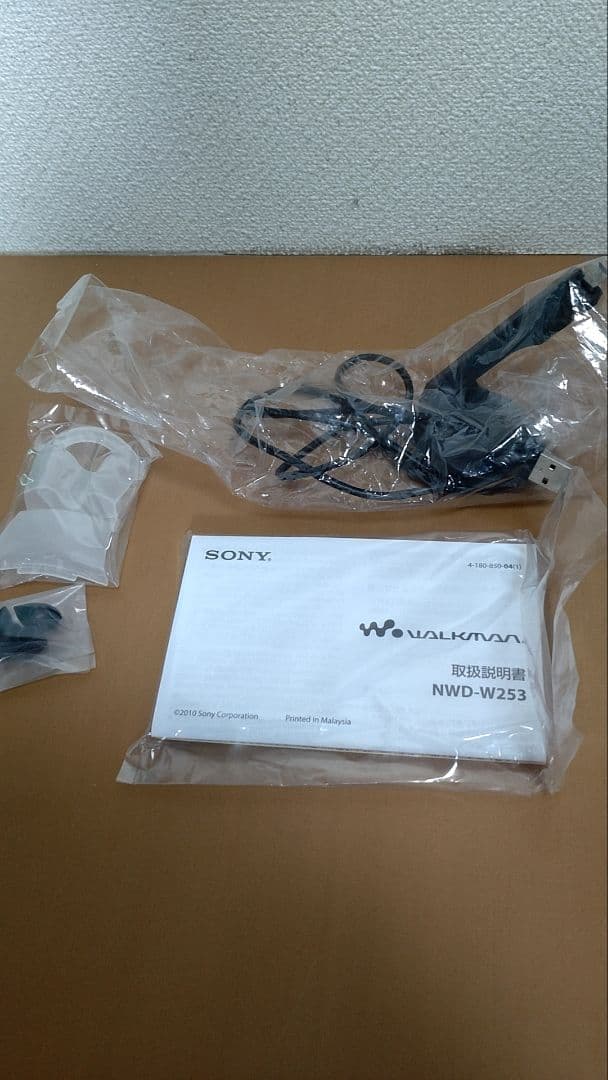 SONY ウォークマン Wシリーズ 4GB ヘッドホン一体型NWD-W253/G