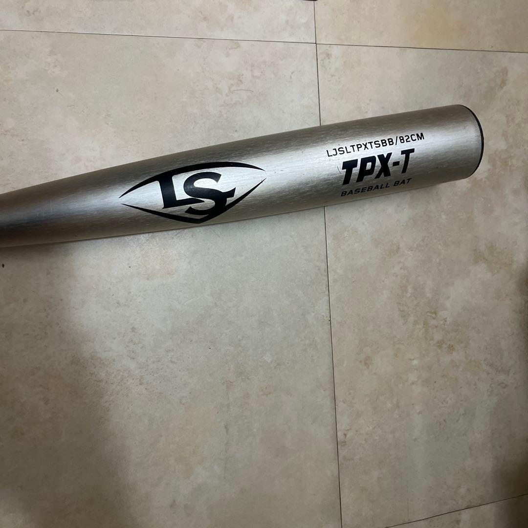 ルイスビルスラッガー82cm