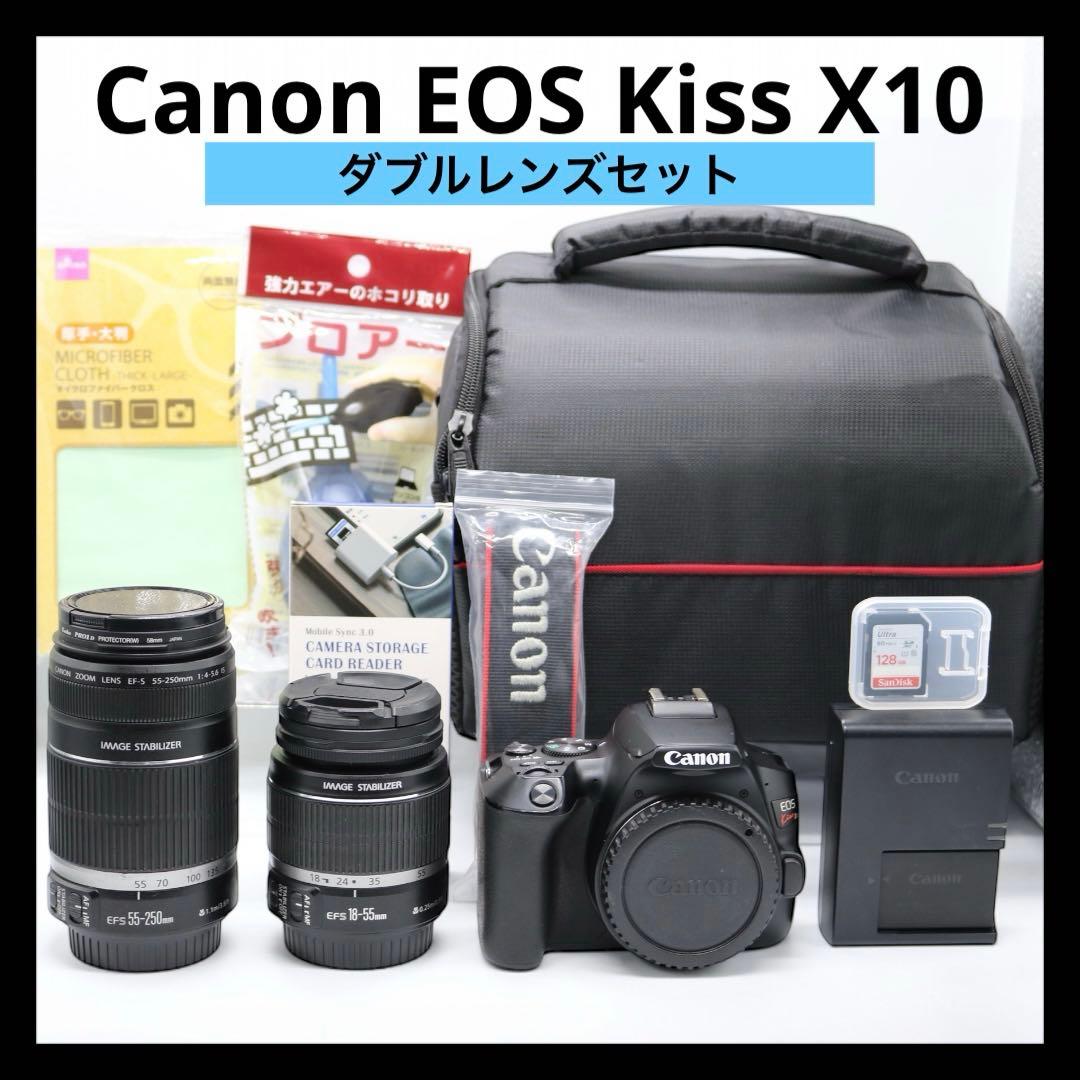 【Canon EOS Kiss X10 ダブルレンズセット】 Wi-Fi搭載