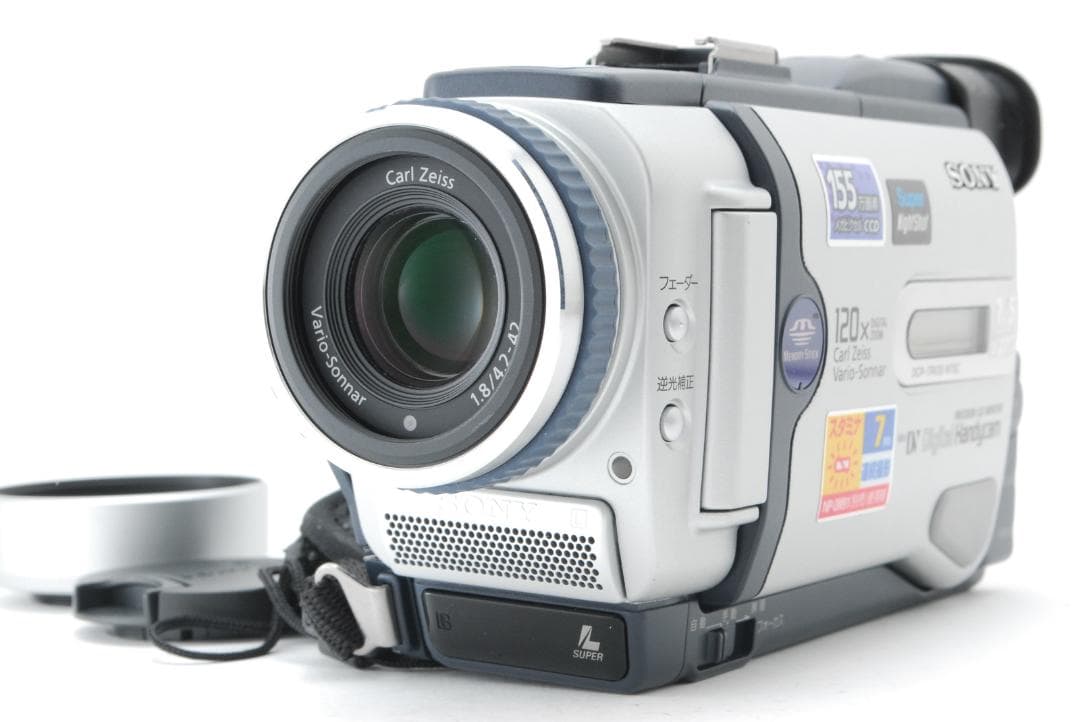 【訳あり品 箱付き】 ソニー Sony DCR TRV30