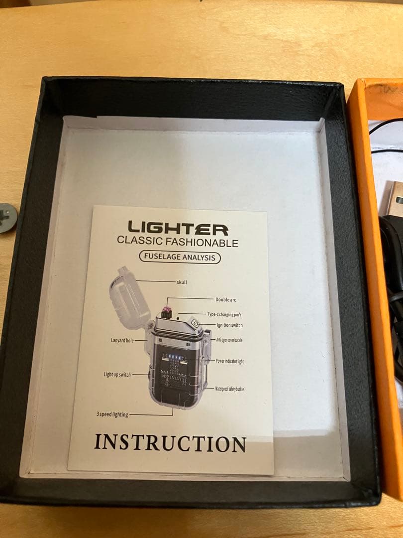 HAIGHT × raidback fabric LIGHTER