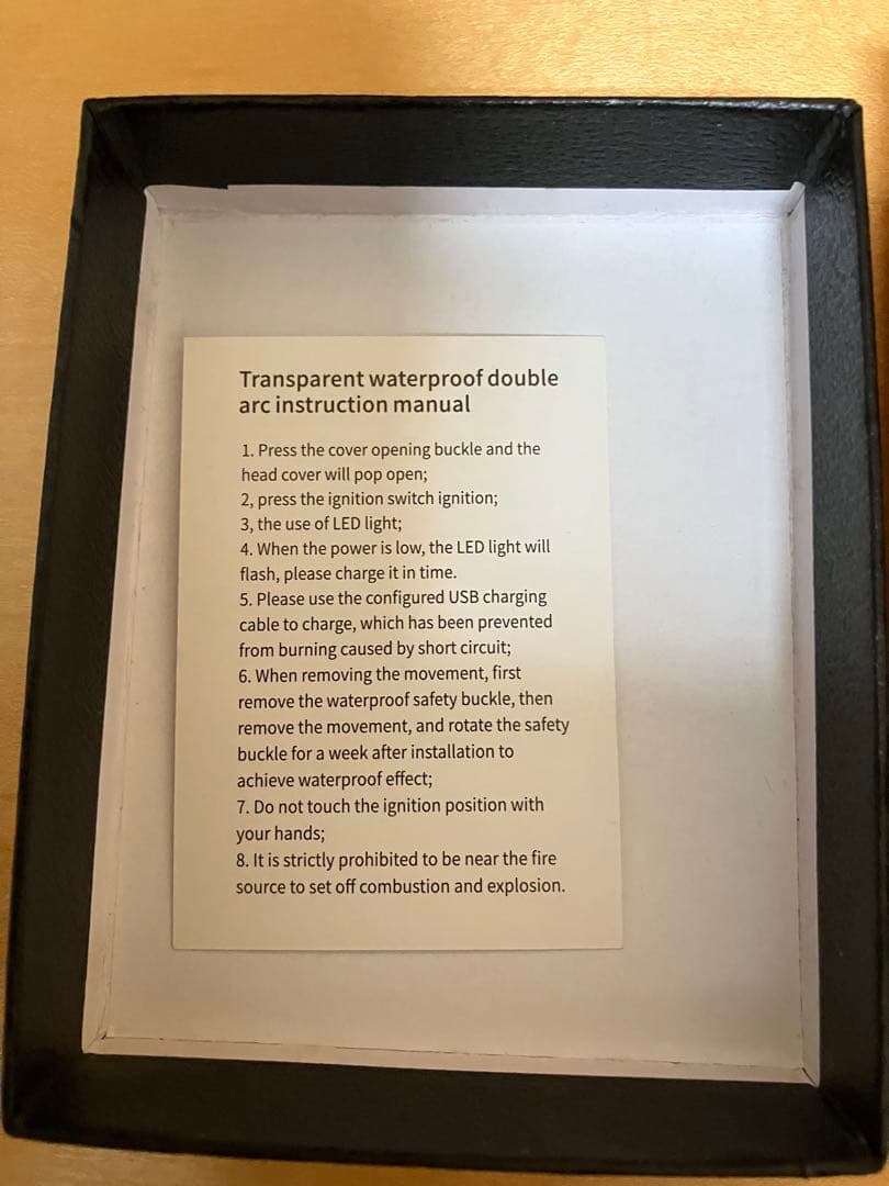 HAIGHT × raidback fabric LIGHTER