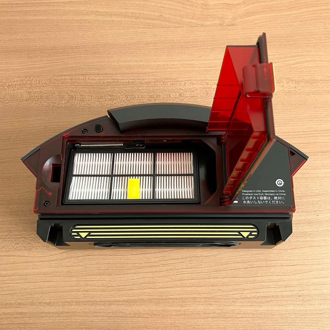 iRobot Roomba 980 アイロボット ルンバ ロボット掃除機