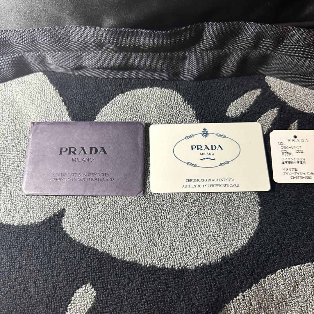 【カード付】プラダ テスート ナイロン 三角ロゴ 2WAY ビジネス バッグ