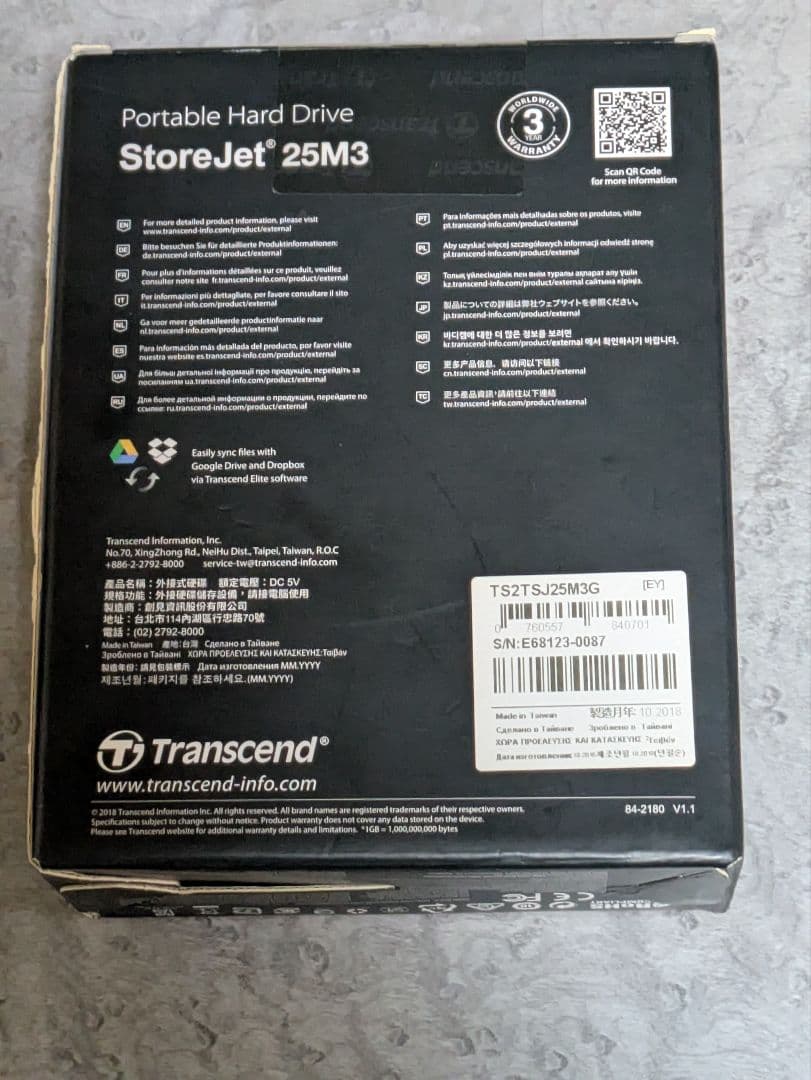 ★ Transcend StoreJet 25M3 外付けHDD 2TB