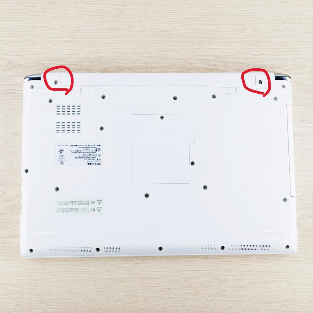 【大特価】新品SSD メモリ12GB 東芝ノートパソコン 初期設定済み カメラ