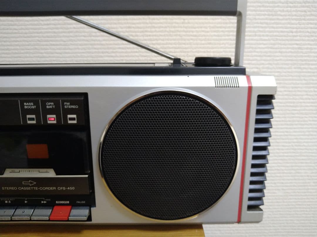 【昭和レトロ】ソニー　ラジカセ　SONY　CFS-450