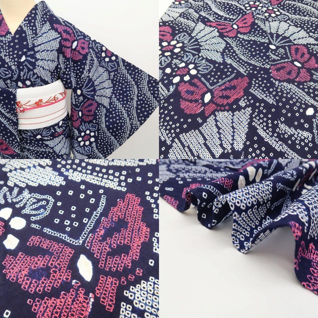 ゆき✾m1788＊美品 有松鳴海絞り 夏着物 綿 蝶 トール 高級浴衣