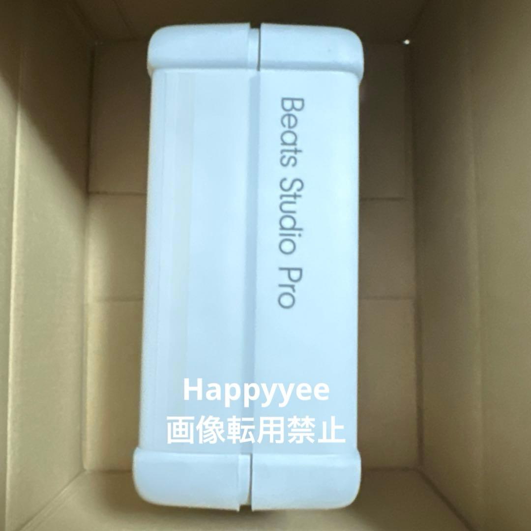 新品未開封 Beats Studio Pro ワイヤレスヘッドフォン　ブラック