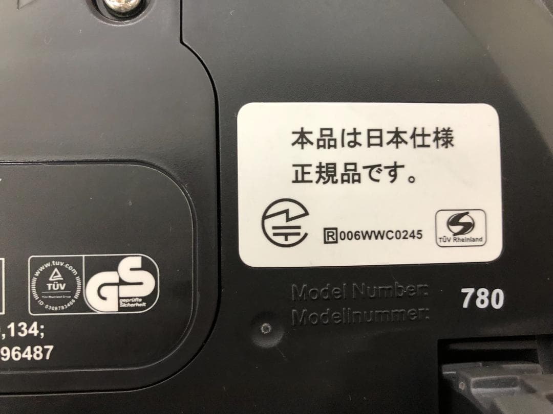 美品 iRobot ルンバ 780 ロボット掃除機 人工知能搭載 75026