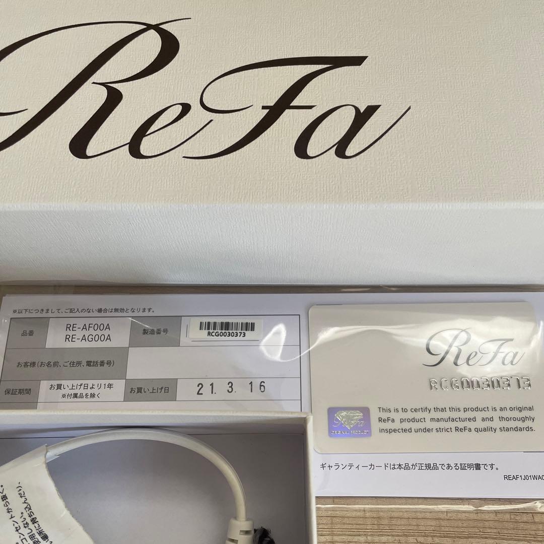 美品！ReFa RE-AG00A WHITE リファ　カールアイロン　26