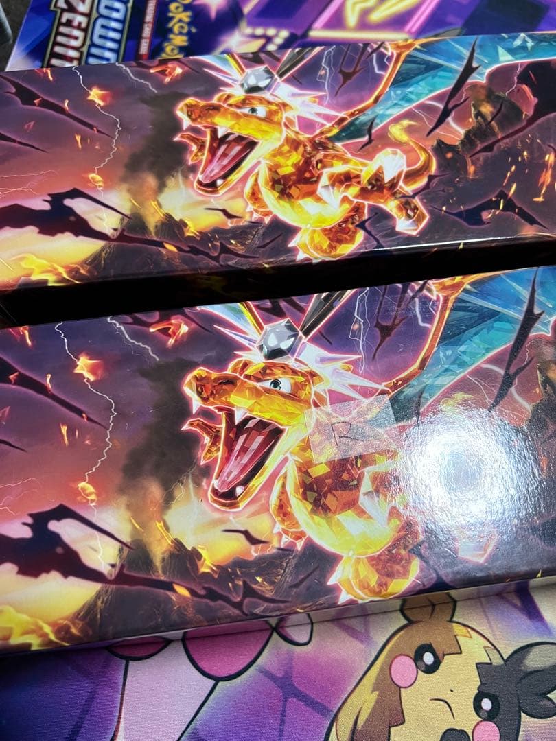 ポケカ　R R仕様まとめ売り　約3200枚