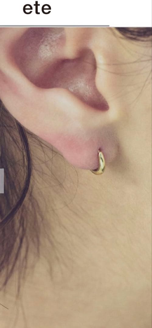 ete フープピアス 18k 【片耳】