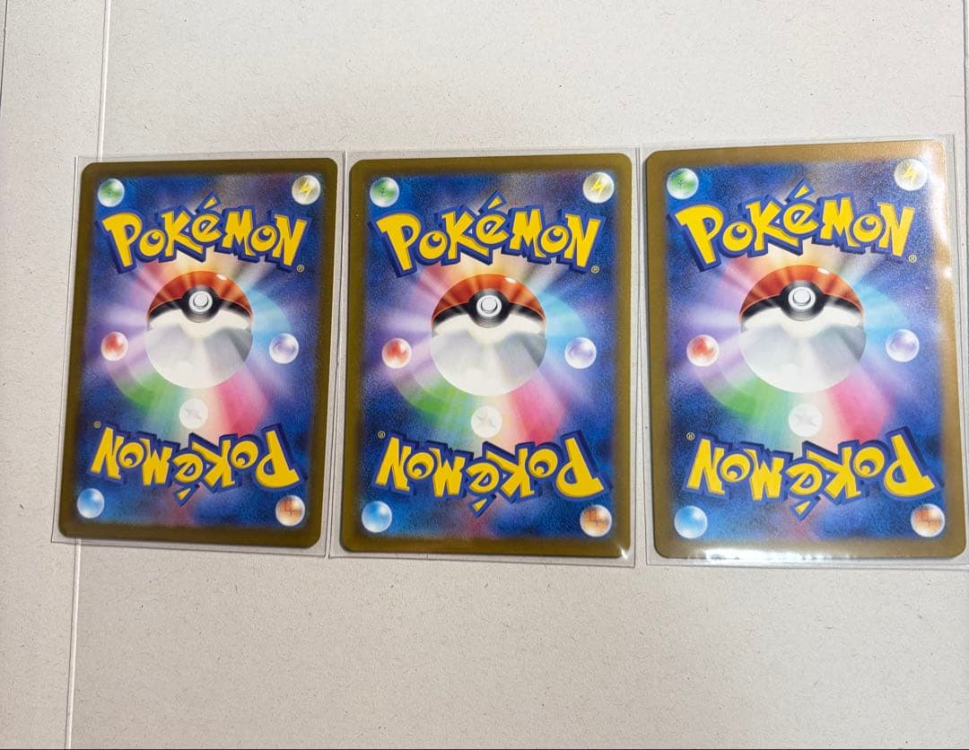 フシギダネ　ヒトカゲ　ゼニガメ　AR　スペシャルデッキセットex