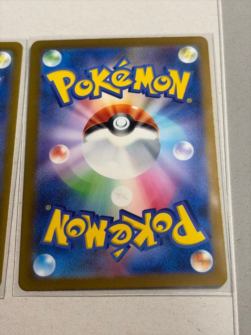 フシギダネ　ヒトカゲ　ゼニガメ　AR　スペシャルデッキセットex