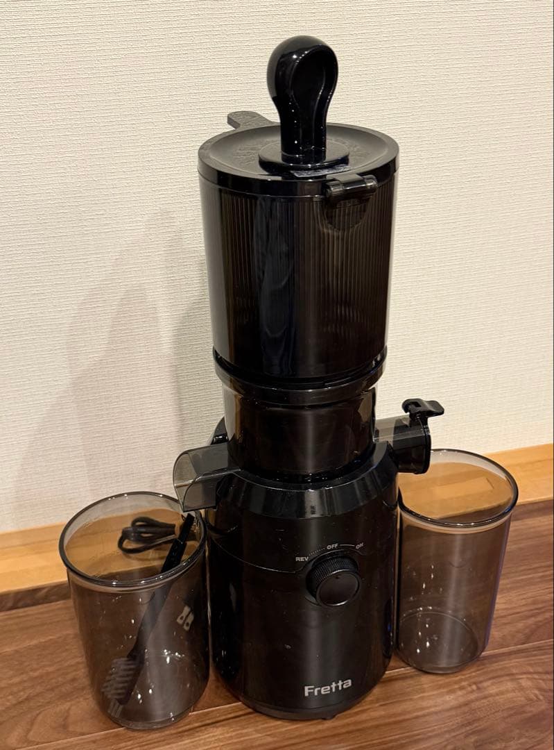 Fretta ジューサー ブラック 2カップ付き