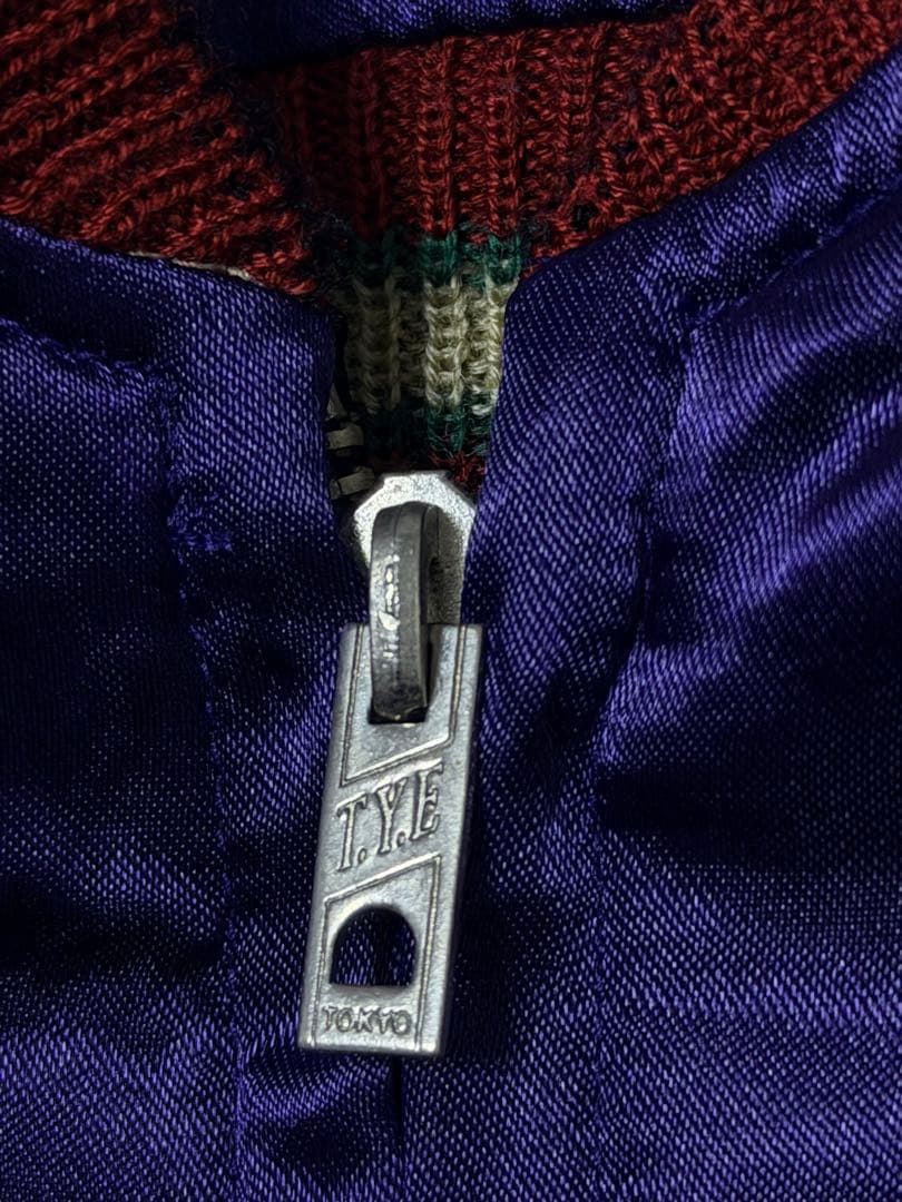 美品 テーラー東洋 ２面用 虎鷲　日本限定 スカジャン vintage サテン