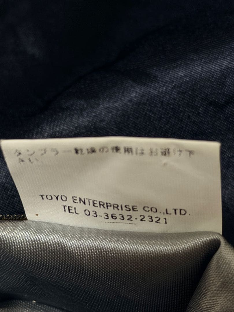 美品 テーラー東洋 ２面用 虎鷲　日本限定 スカジャン vintage サテン