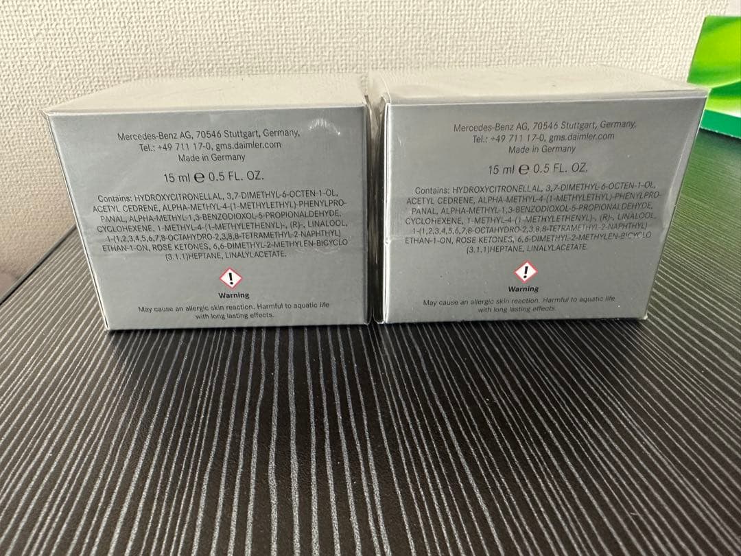 純正 パフュームアトマイザー FREESIDE MOOD