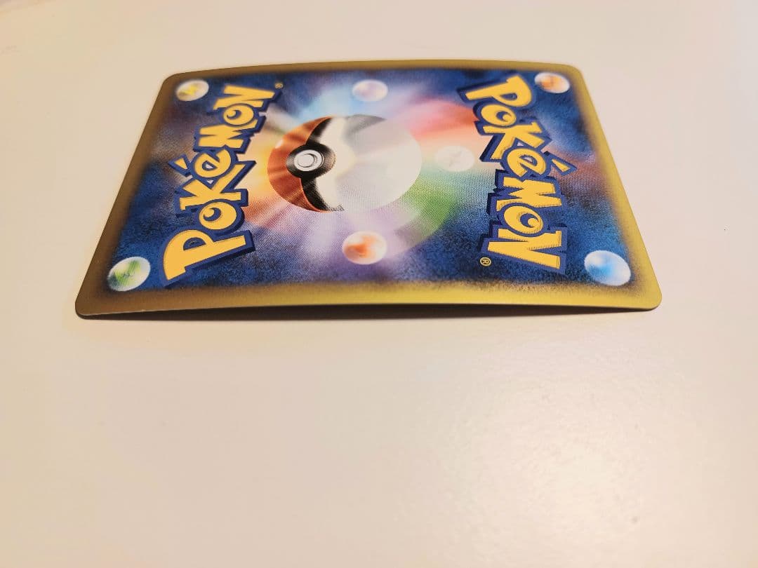 未使用 ポケモンカード■デルビル プロモカード■絶版プロモよみがえる伝説