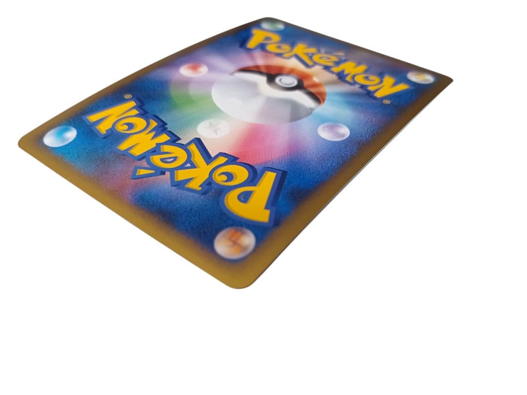 未使用 ポケモンカード■デルビル プロモカード■絶版プロモよみがえる伝説