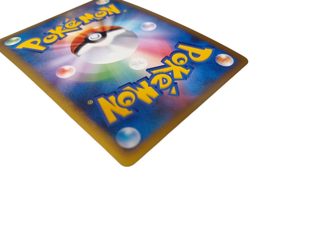 未使用 ポケモンカード■デルビル プロモカード■絶版プロモよみがえる伝説