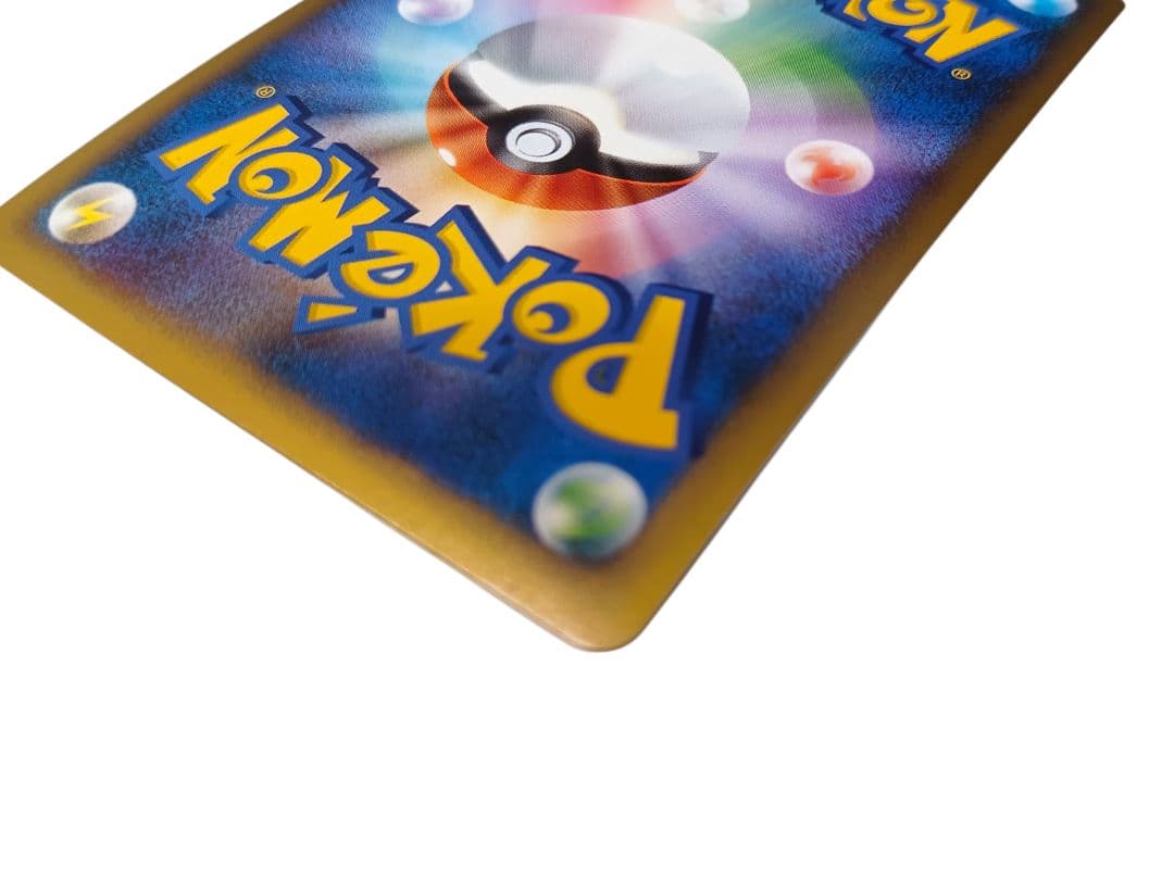 未使用 ポケモンカード■デルビル プロモカード■絶版プロモよみがえる伝説