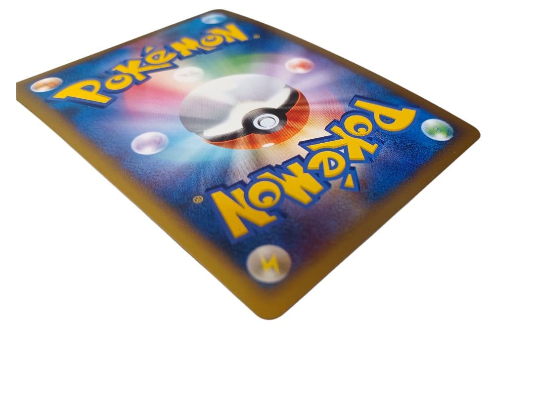 未使用 ポケモンカード■デルビル プロモカード■絶版プロモよみがえる伝説