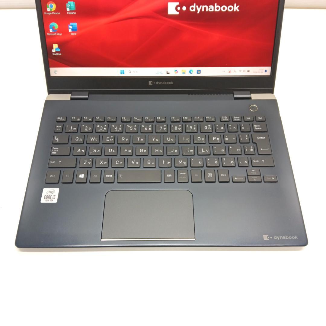 G83/FR 第11世代 Core i5 16GB SSD256GB オフィス