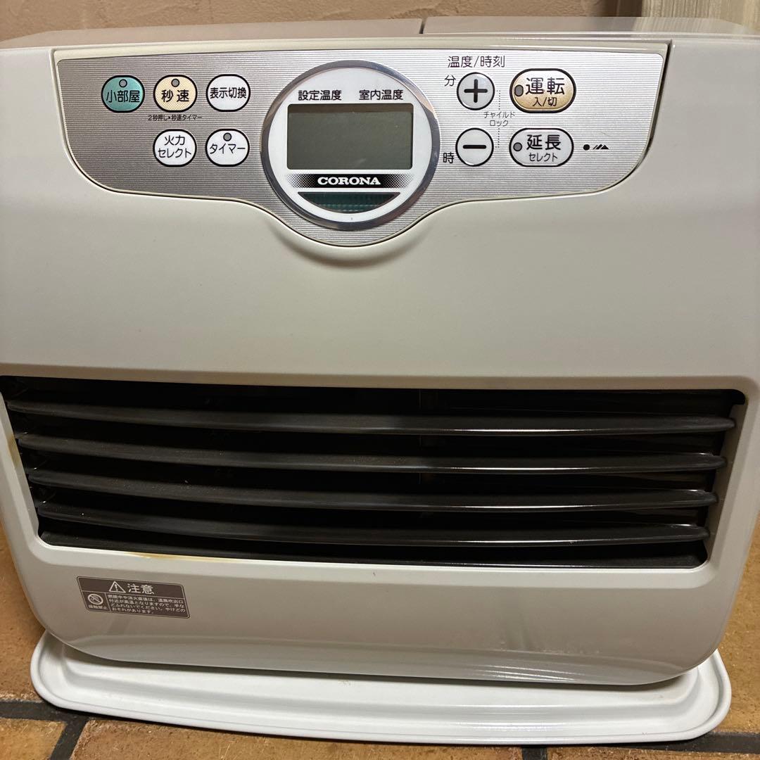 大部屋用　コロナ石油ファンヒーター　7.2ℓタンク　アイボリー系