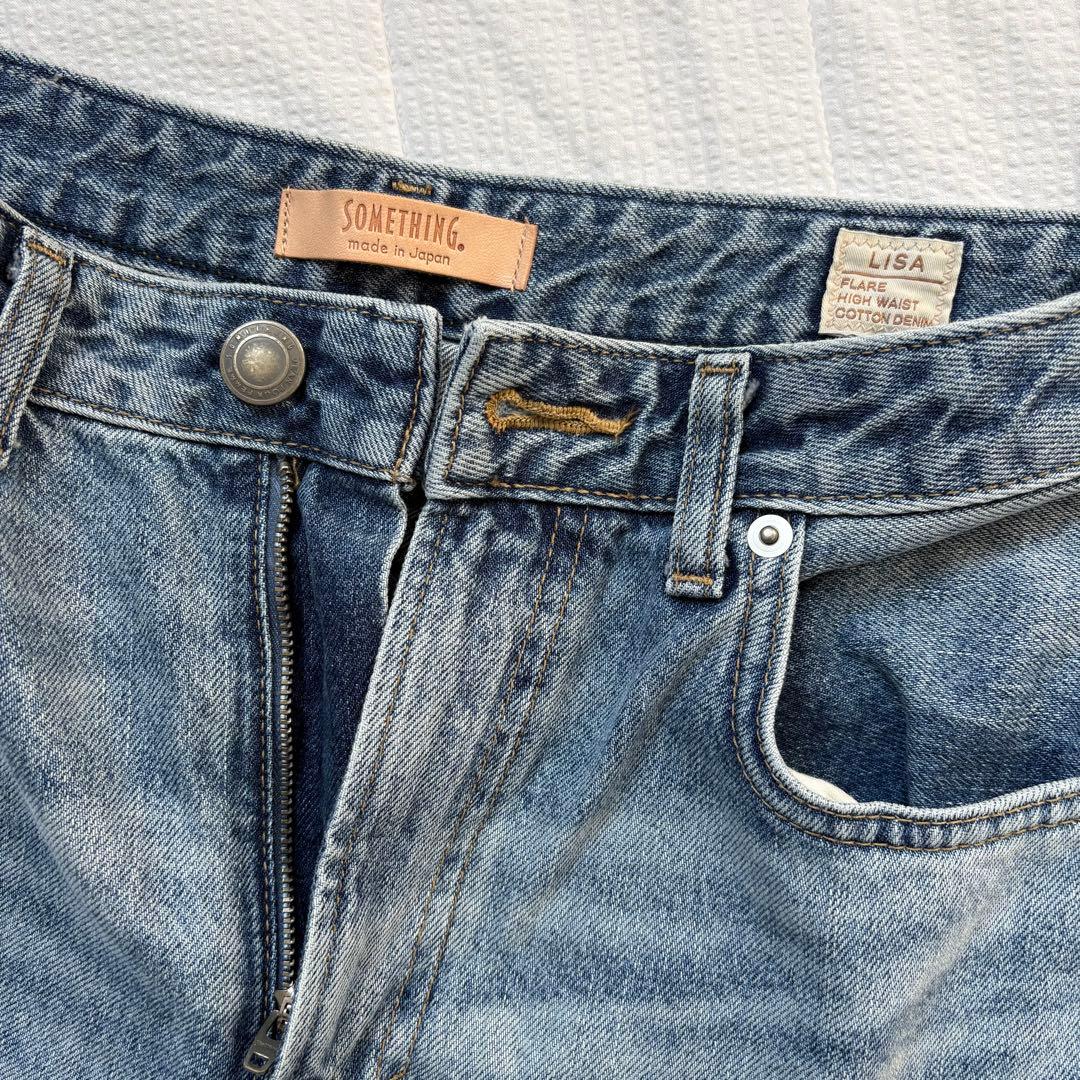 Spick&Span サムシング LISA VINTAGE FLARE デニムS