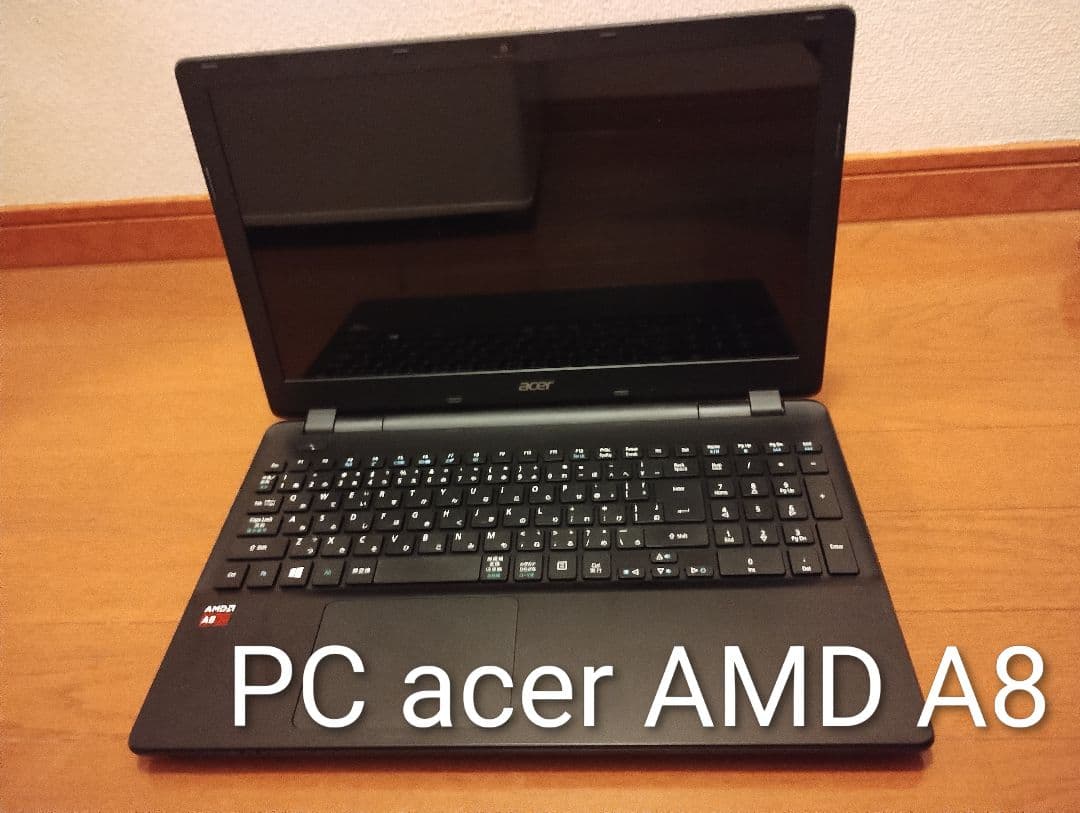 セール　acer ノートPC AMD A8-7100 8GB RAM 466GB