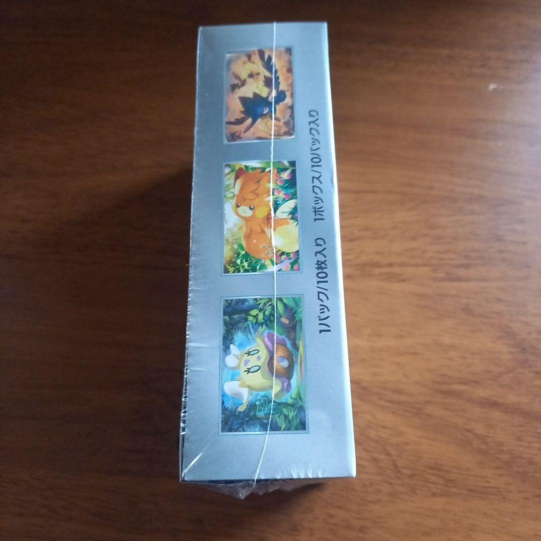 シャイニートレジャーex　1ボックス シュリンクあり