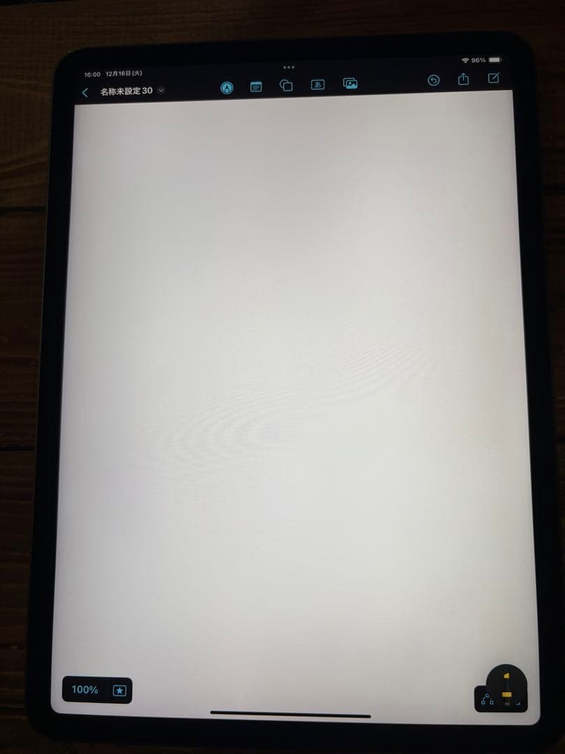 iPad pro 11 第一世代、キーボード、その他