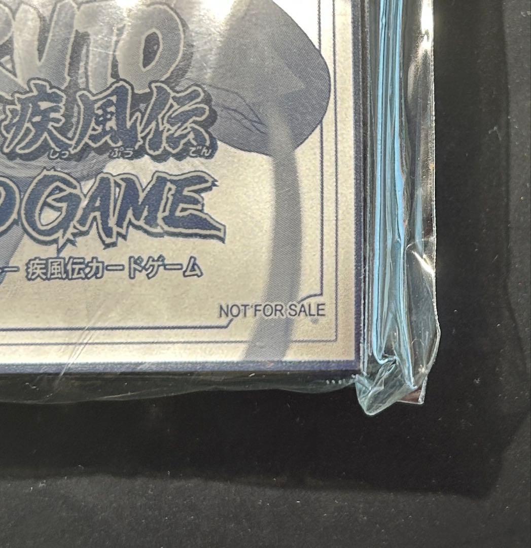 ナルティメットミッション ナルト疾風伝 カードゲーム スリーブ 非売品 未開封